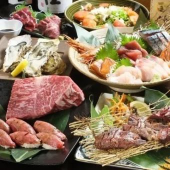 宴会や飲み会などにおすすめ『けやぐ豪華宴会コース』10品5000円(税込)