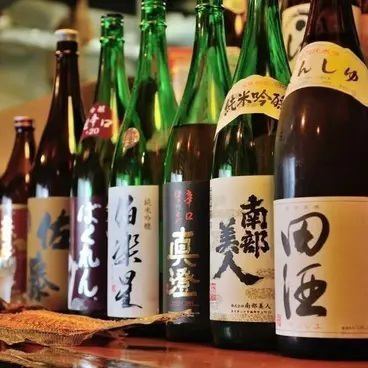 早い時間でのご利用は飲み放題1500円→1000円(税込)に！