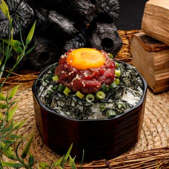 桜ユッケ丼