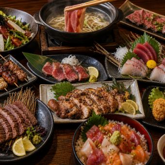 【2時間飲み放題付】仙台牛・厚切り牛タン・夢牡蠣◎豪華宴会コース【全10品/6000円→5000円】