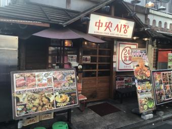 テーブル席です。