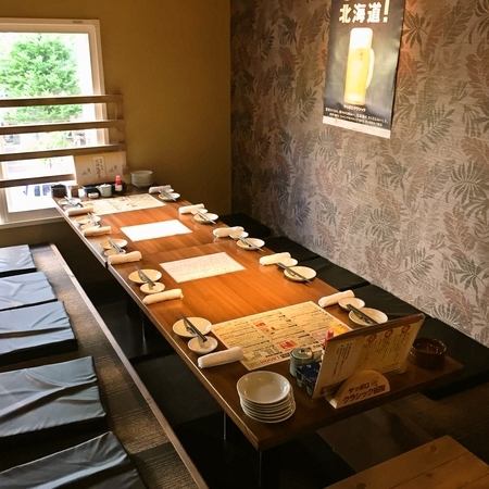 This is a semi-private room with a sunken kotatsu seat.It can accommodate up to 20 people.