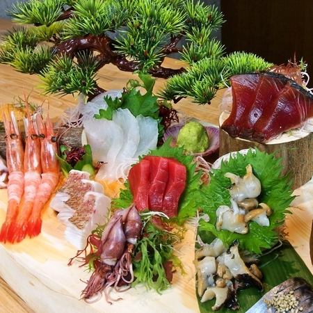 鲜鱼满足套餐【附120分钟无限畅饮】8道菜品4,500日元→4,000日元