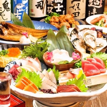 Fresh fish complete course [120 minutes all-you-can-drink included] 10 dishes total 5500 yen → 5000 yen