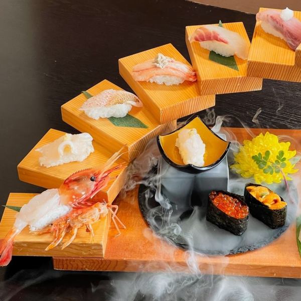 階段盛「特上にぎり」