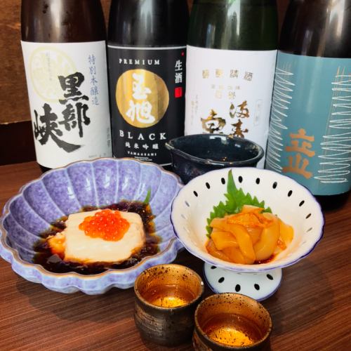 ちょい呑みセット