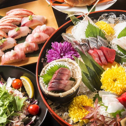 姉妹店のご案内