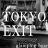 TOKYO EXIT GLAMPING BASE 八王子