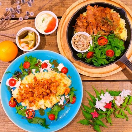 【ランチ/お料理のみ】地元の季節野菜やチキンオーバーライスを味わえる全５品2200円(税込)