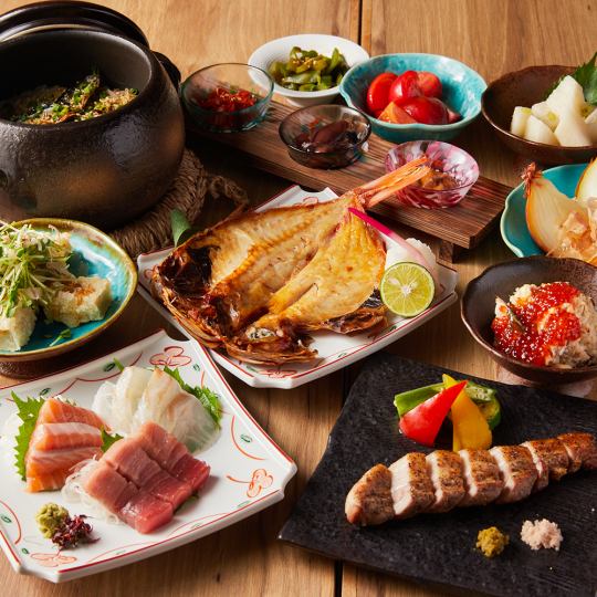 “Yoi 套餐” - 季节晚餐 - （8 道菜）5,500 日元 [2 小时无限畅饮]