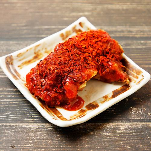 Super spicy RED fried chicken