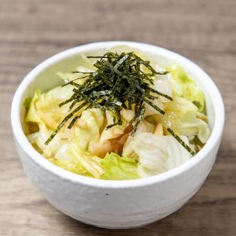 生菜成癮