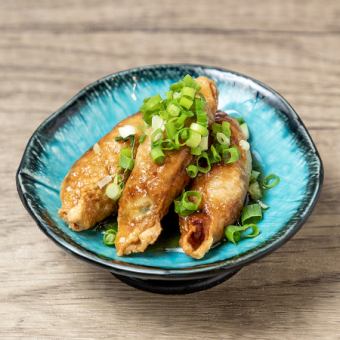 Chicken Skin Gyoza Nanban