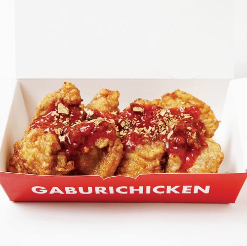 Masimasi Garlic Tomato Fried Chicken (6 pieces)