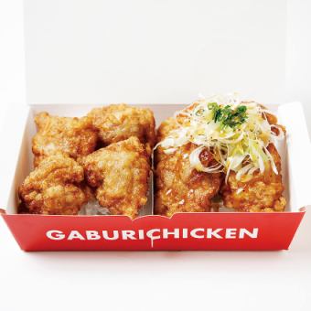 Gold Award Fried Chicken Half & Half (8 pieces)