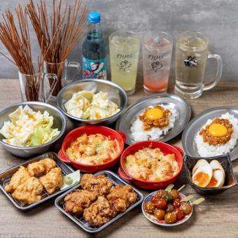 [120 minutes all-you-can-drink included] Easy and fun ◎ Popular fried chicken taste comparison! "Gaburi Lover Course" 8 dishes in total