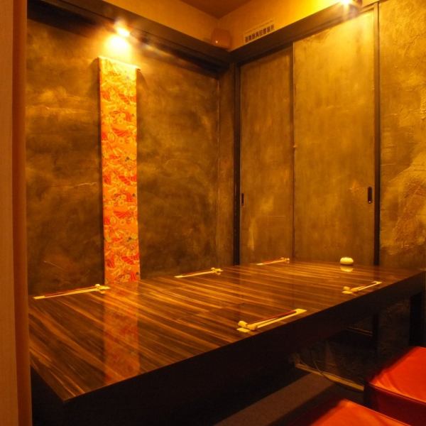 【Private room】 It will be private room for 6 people.Please use in each scene such as entertainment, dinner and meeting