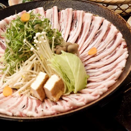 Kinako猪肉酒九葱sha锅（2人〜）1人