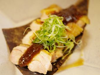 Grilled chicken breast with Hoba miso