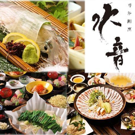 [Hakata Kappo Mizune] Enjoy the exquisite green onion shabu-shabu, the finest horse sashimi, Yobuko squid, and motsunabe !!