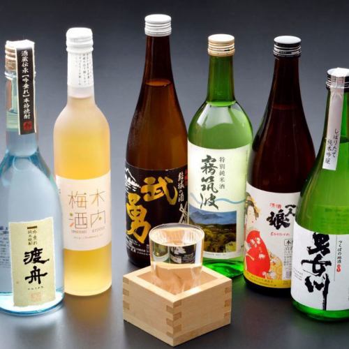 【旬の銘柄地酒を豊富にご用意】