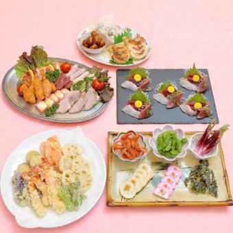 【お泊り宴会】宿泊宴会コース　雅みやび