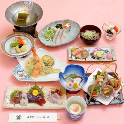 同窓会プラン ー藤ー