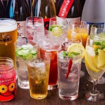 【スタンダードコース】月~木2時間1100円(税込)※金土日90分1100円(税込)※120分1650円(税込)