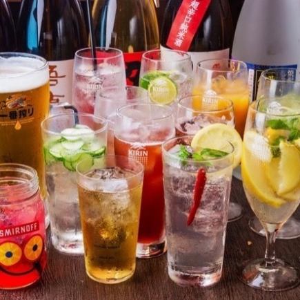 【标准课程】周一至周四 2 小时 1,100 日元(含税)*周五、周六、周日 90 分钟 1,100 日元(含税)*120 分钟 1,650 日元(含税)