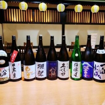 【プレミアムコース】月~木2時間1650円(税込)※金土日90分1650円(税込)※120分2200円(税込)