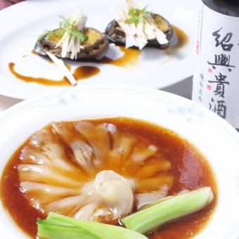 活鮑魚翅豪華套餐（9道菜）7700日圓→5500日元