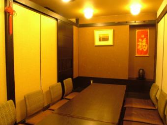 A private room for 12 people.Also available for 26 people in 2 rooms.