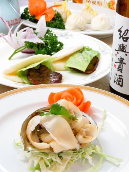 [特别宴会套餐] 辣椒酱久留马虾套餐 5,500 日元 → 5,000 日元 + 2,200 日元（提供 2 小时无限量畅饮）