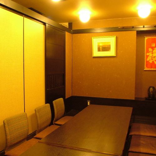Relax in a private room...Enjoy authentic Cantonese cuisine