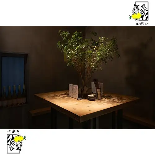 座席もあり◎