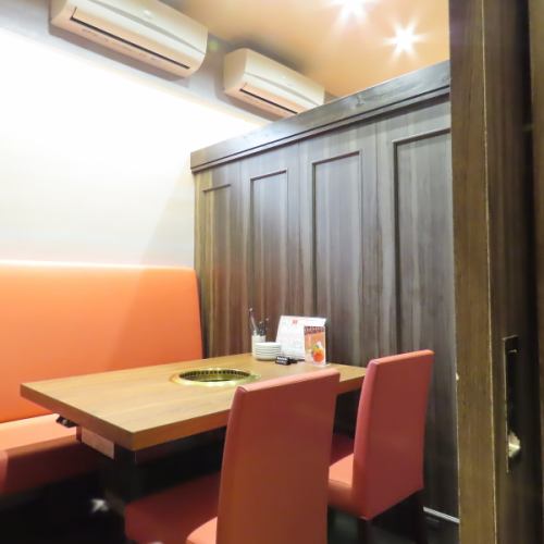Fully private rooms available