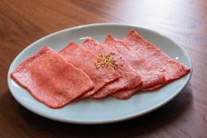 生タン塩