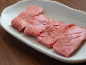 タンカルビ