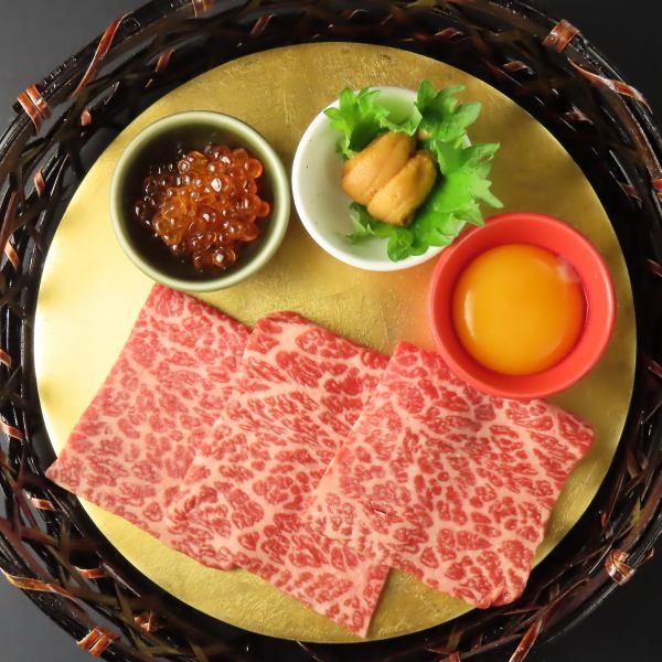 【名物】ロース三種盛り