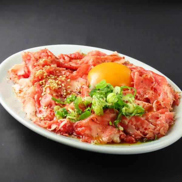 【名物】ユッケ風