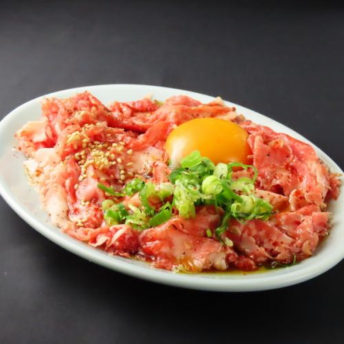 【名物】ユッケ風