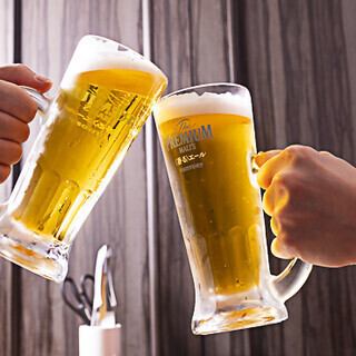 120分単品飲み放題　1980円（税抜）