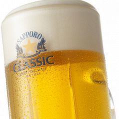 All-you-can-drink on the day! Draft beer; 41 drinks including Sapporo Classic, 120 minutes all-you-can-drink for 1,699 yen♪