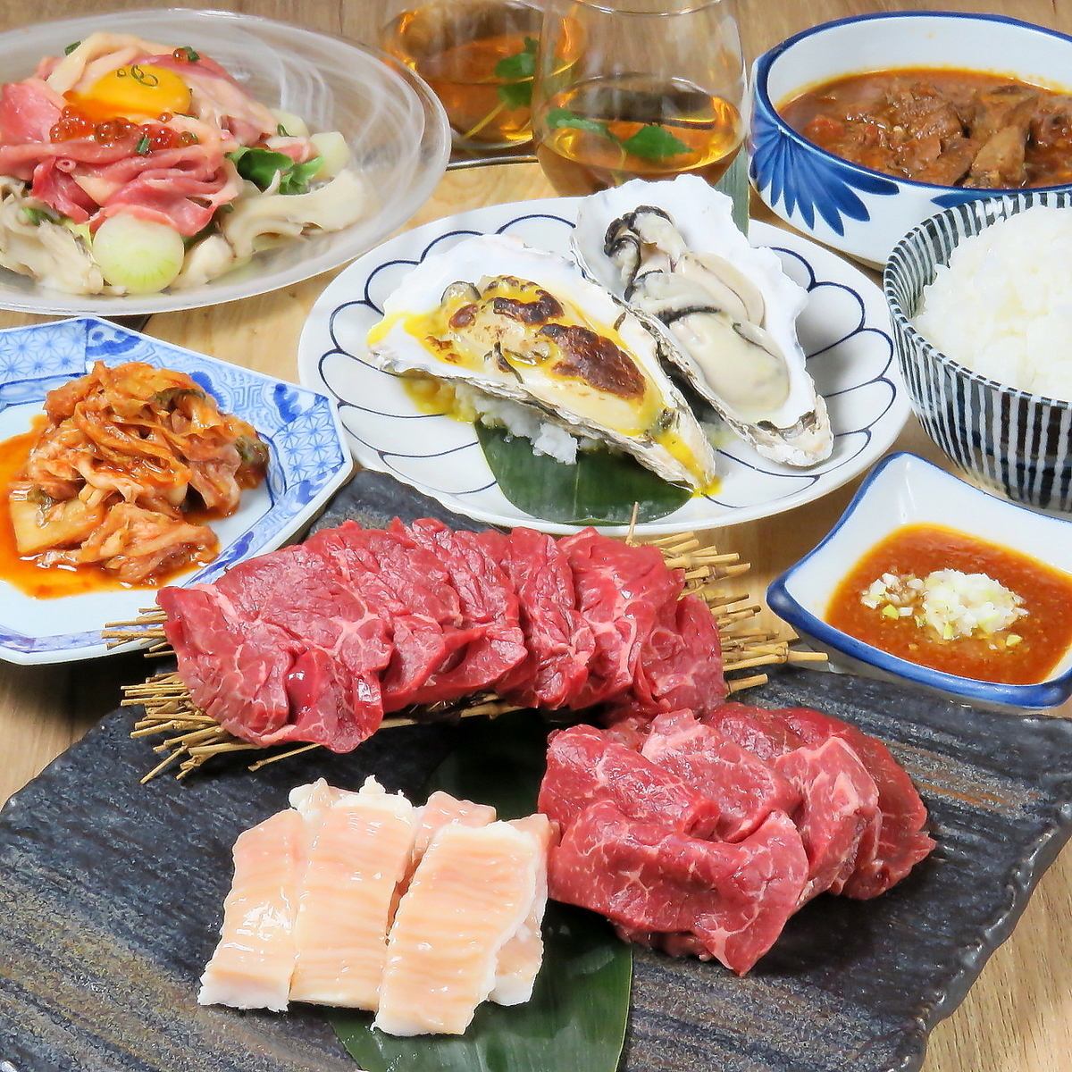 紅肉3種、牡蠣、牛舌等11道菜+2小時無限暢飲5000日圓→4500日元