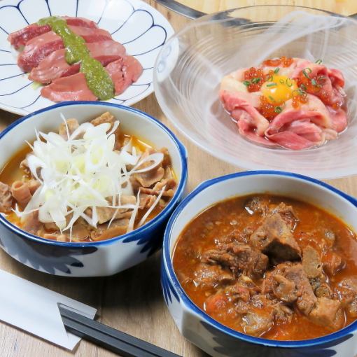 "After-Party with Ichimotsu" 3,000 yen with 120 minutes of all-you-can-drink including 4 offal dishes to go with alcohol and draft beer!