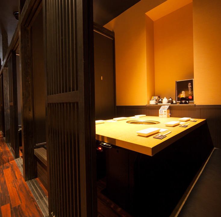 [All seats are private rooms] Can be used for a variety of occasions! Relaxing private space.