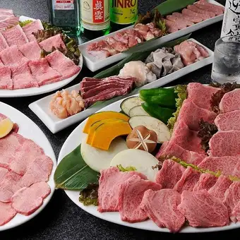 [Great Deals for Banquets] Enjoy premium brand beef at a reasonable price with our "Special Premium Brand Beef Yakiniku Plan" (11 dishes) for ¥3,850