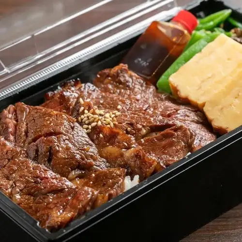 謹製 牛めし並重