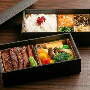 謹製 黒毛和牛ハラミ二段御膳