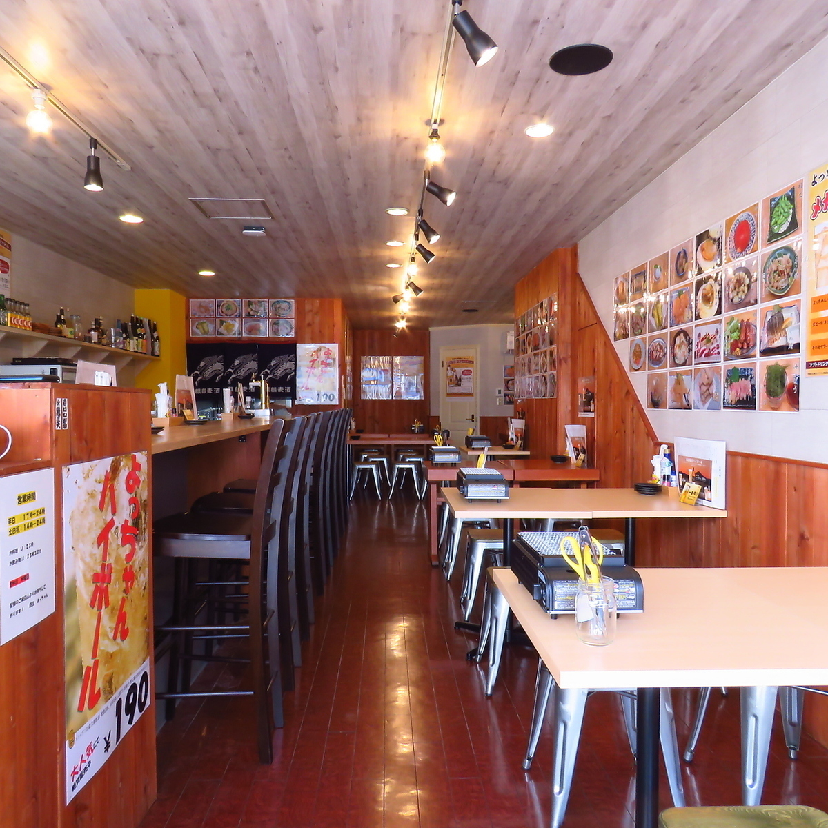 女性の入りやすい店内です♪